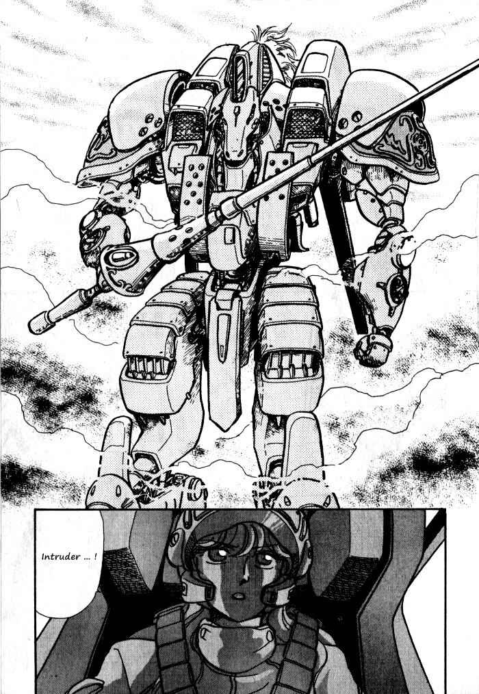 Page 13 Chapter 4 Break-Age