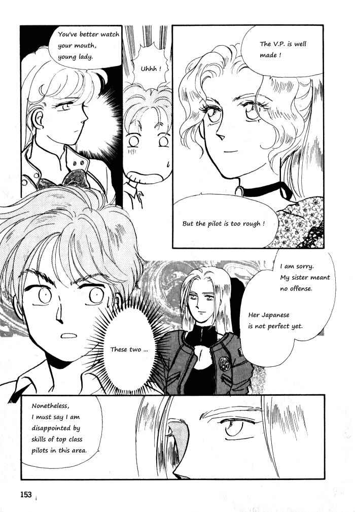 Page 19 Chapter 4 Break-Age