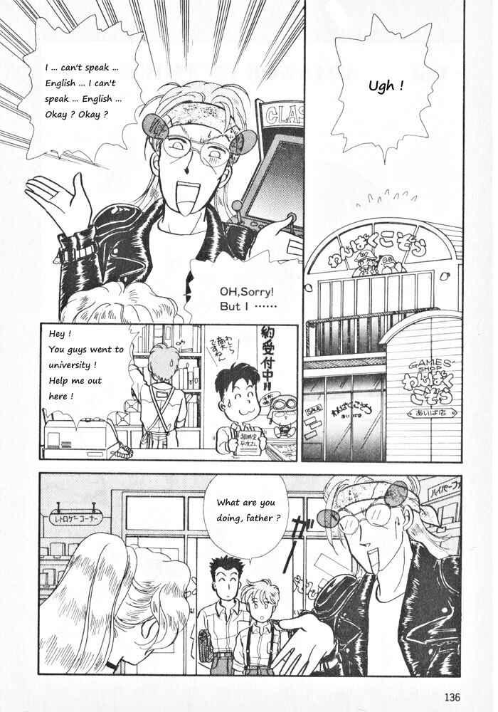 Page 2 Chapter 4 Break-Age