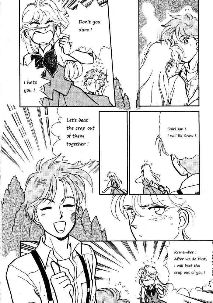 Page 26 Chapter 4 Break-Age