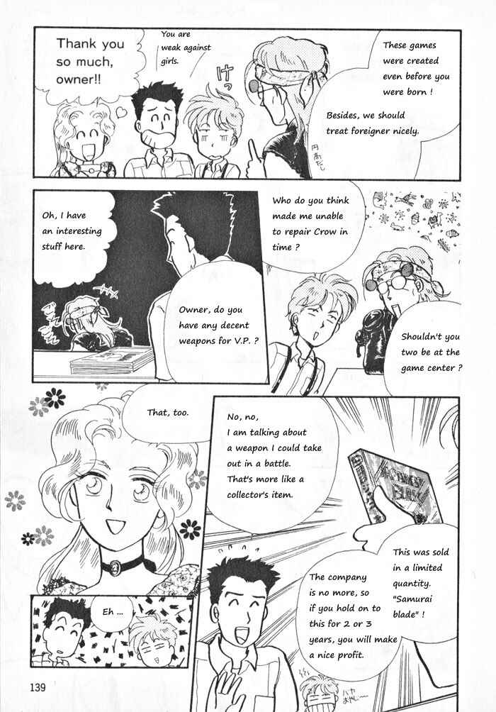 Page 5 Chapter 4 Break-Age