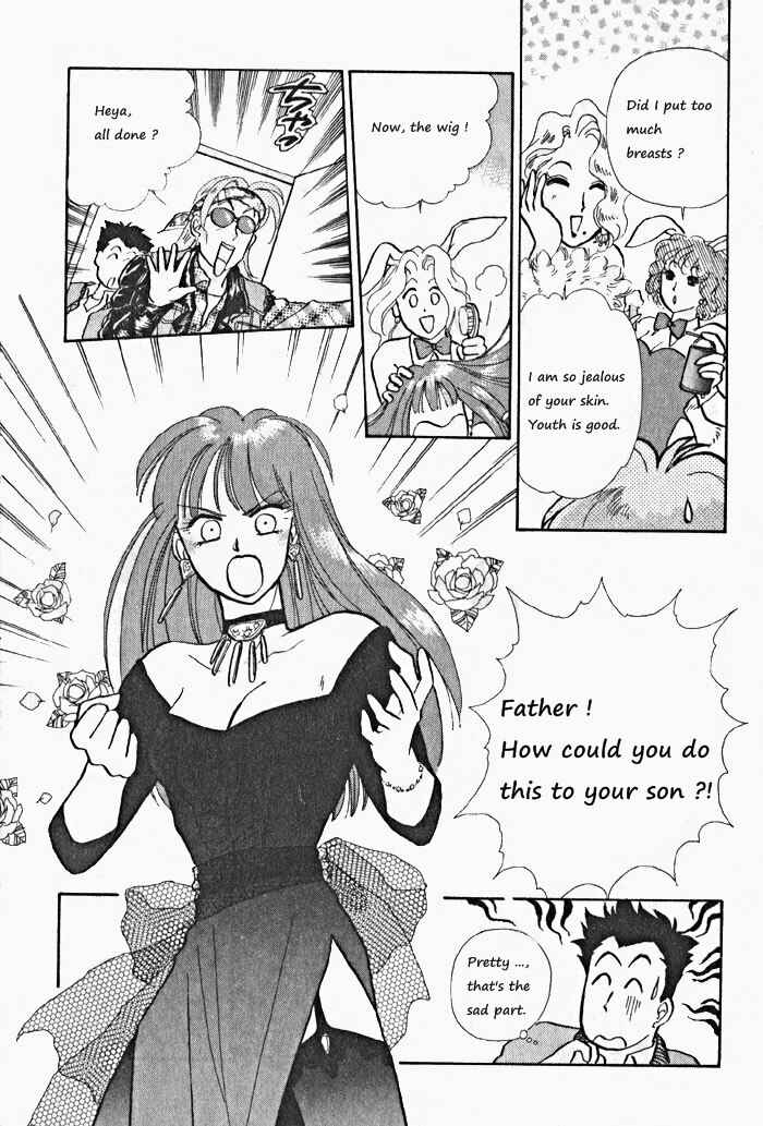 Page 17 Chapter 9 Break-Age