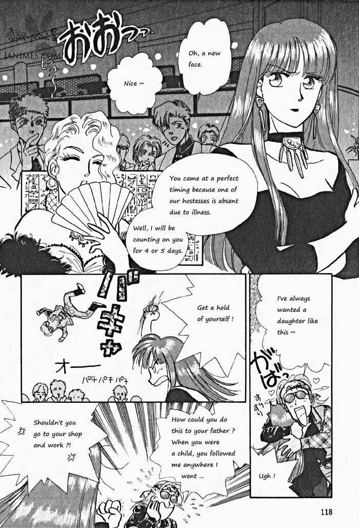 Page 18 Chapter 9 Break-Age