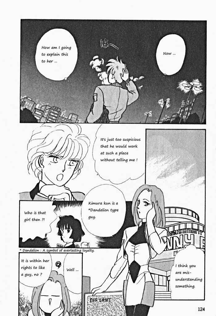 Page 24 Chapter 9 Break-Age