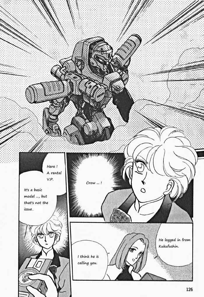 Page 26 Chapter 9 Break-Age