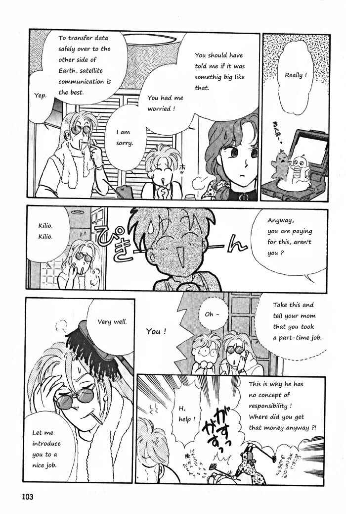 Page 3 Chapter 9 Break-Age