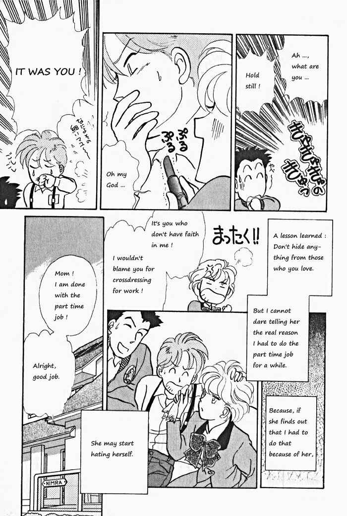 Page 31 Chapter 9 Break-Age