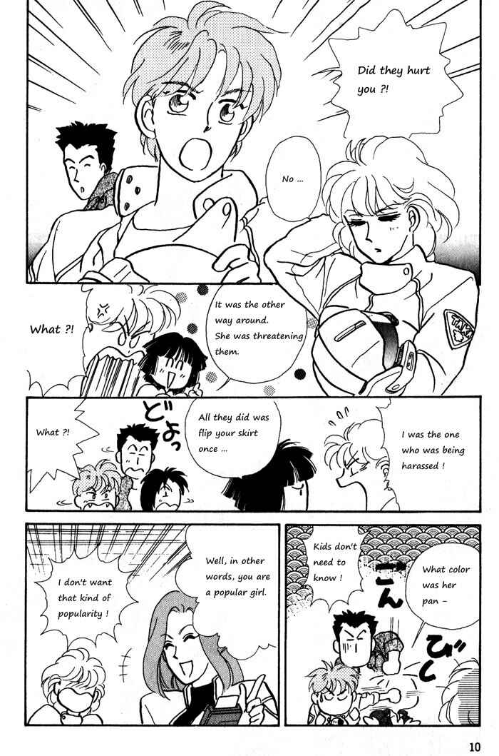 Page 12 Chapter 12 Break-Age
