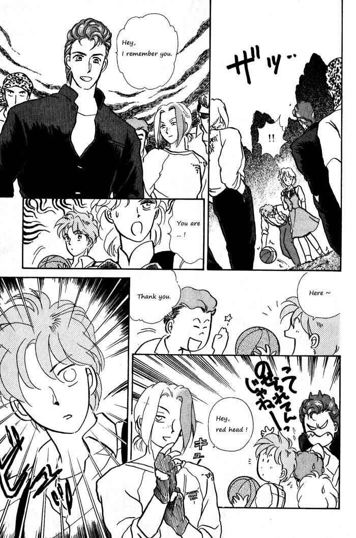 Page 17 Chapter 12 Break-Age