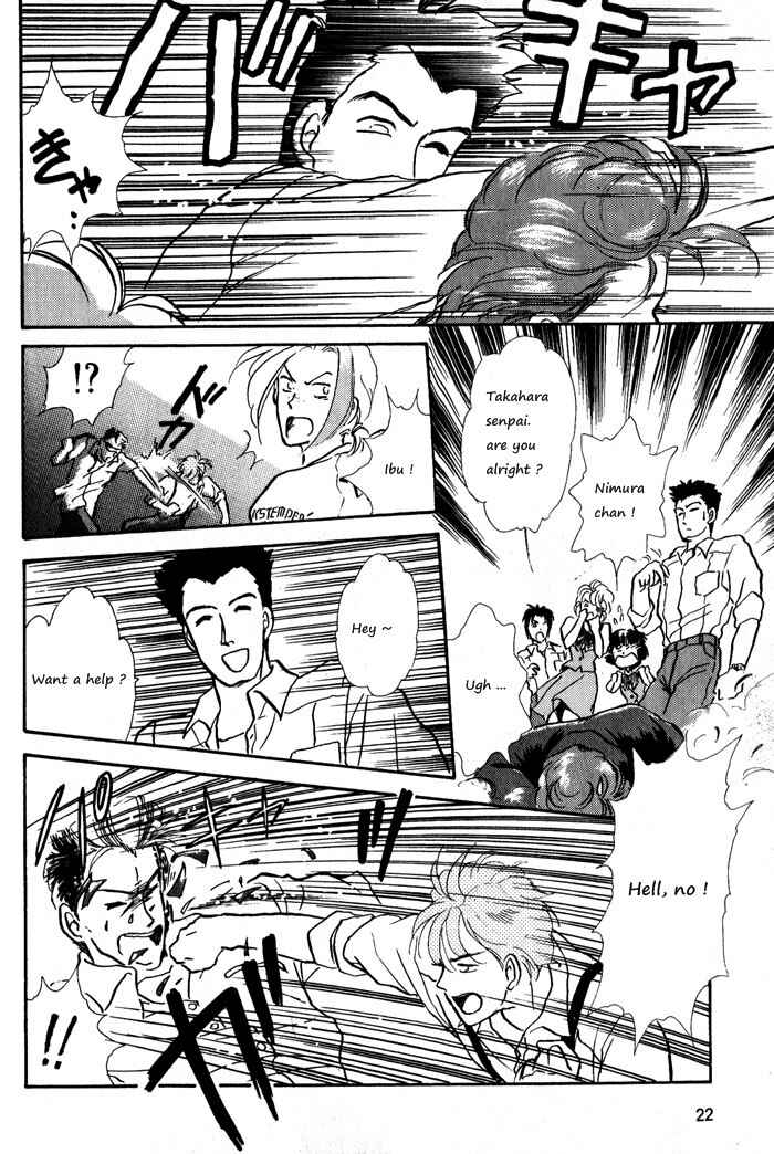 Page 24 Chapter 12 Break-Age
