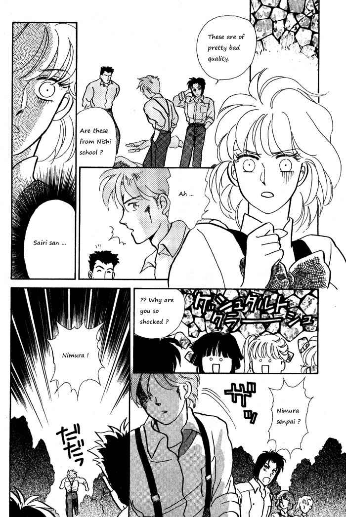 Page 27 Chapter 12 Break-Age
