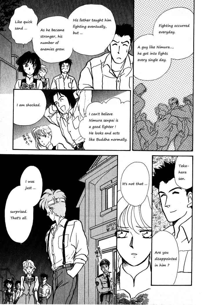 Page 29 Chapter 12 Break-Age