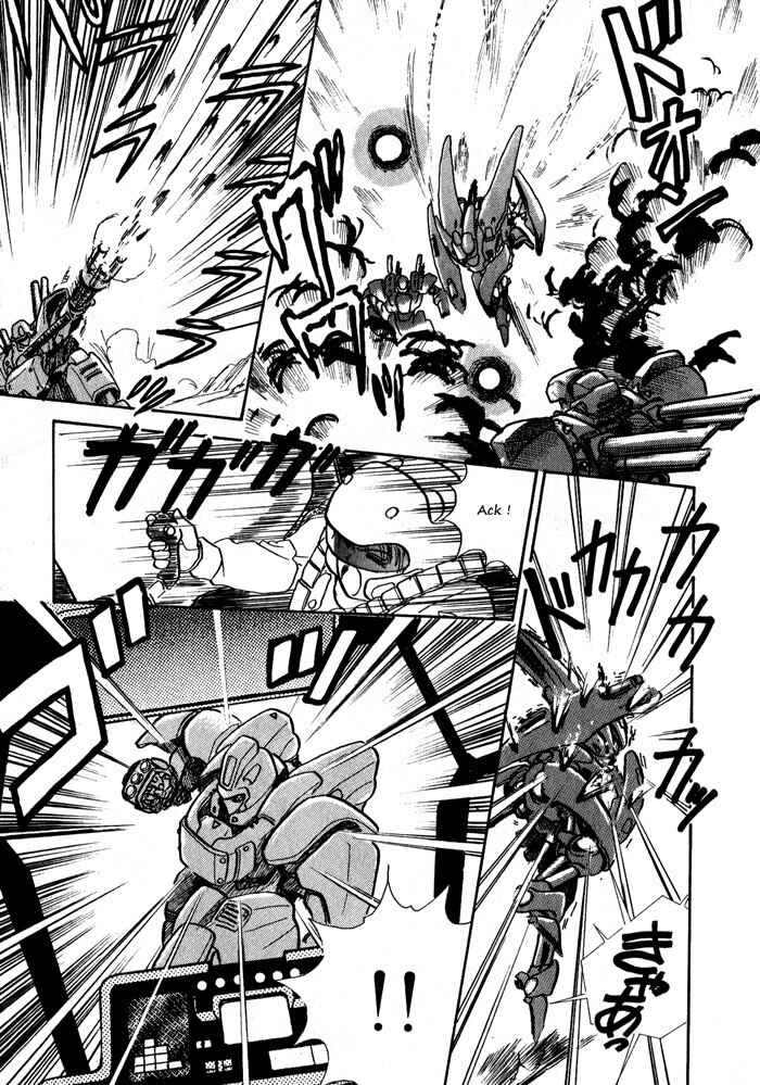 Page 35 Chapter 12 Break-Age