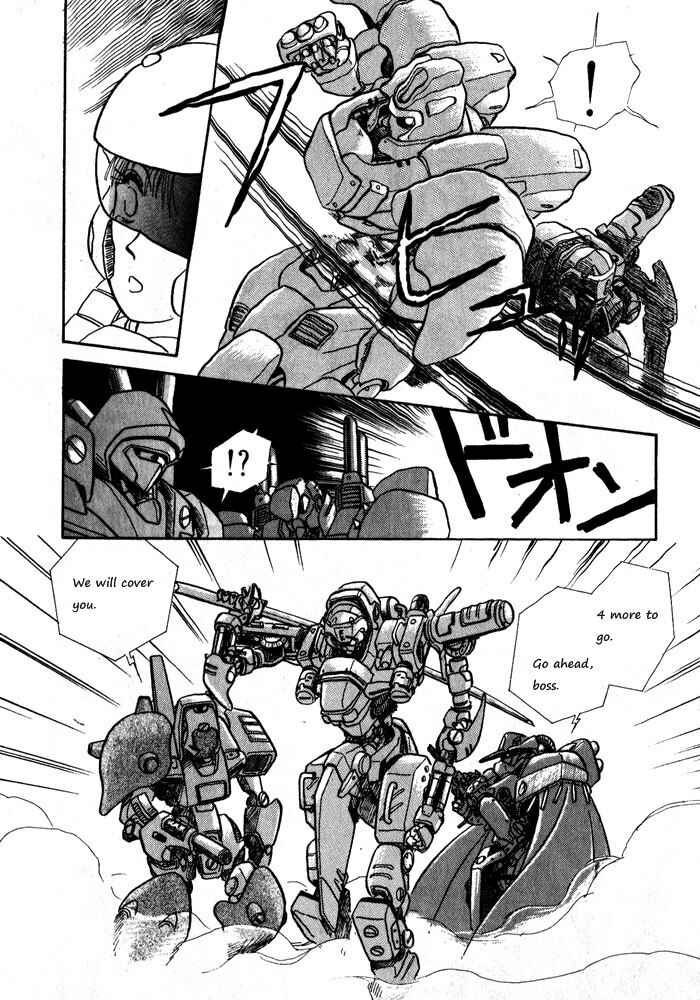 Page 36 Chapter 12 Break-Age
