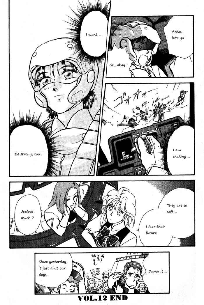 Page 38 Chapter 12 Break-Age