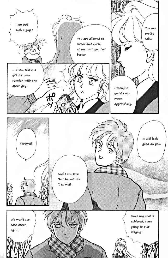 Page 10 Chapter 7 Break-Age