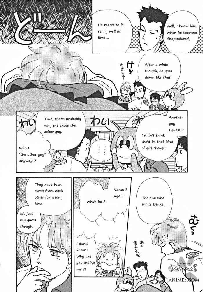 Page 12 Chapter 7 Break-Age
