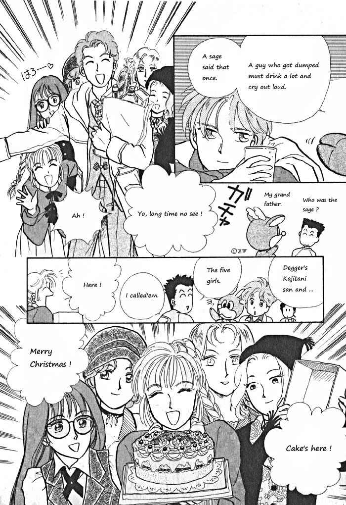 Page 14 Chapter 7 Break-Age