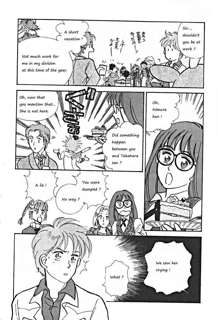 Page 15 Chapter 7 Break-Age