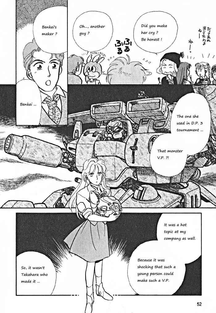 Page 16 Chapter 7 Break-Age
