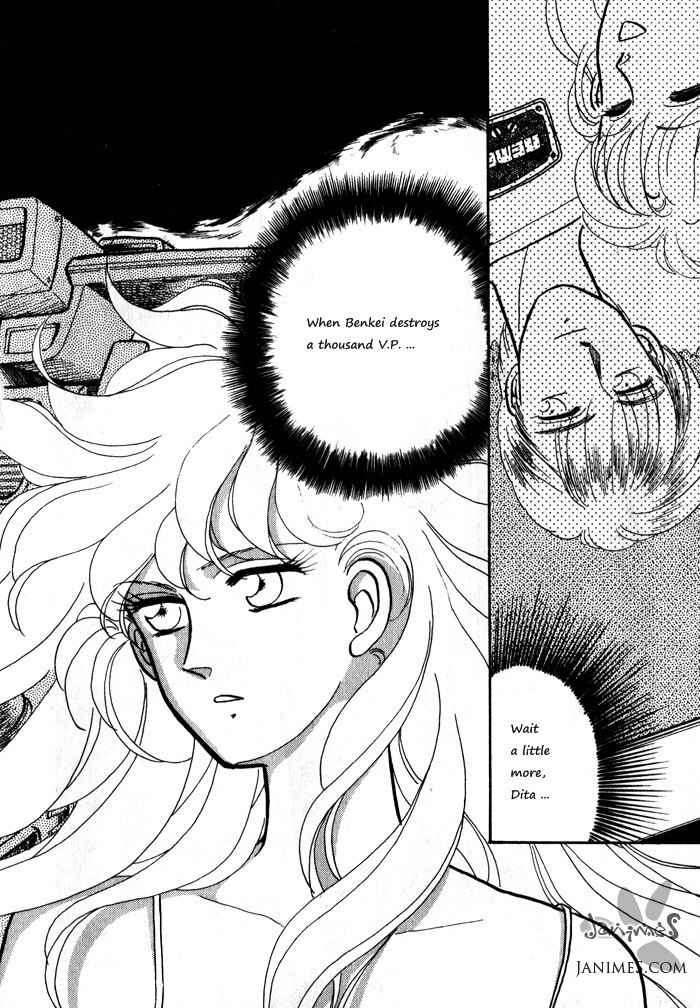 Page 2 Chapter 7 Break-Age