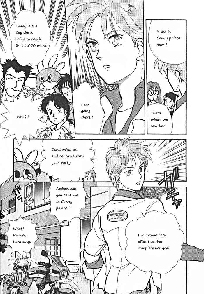 Page 21 Chapter 7 Break-Age