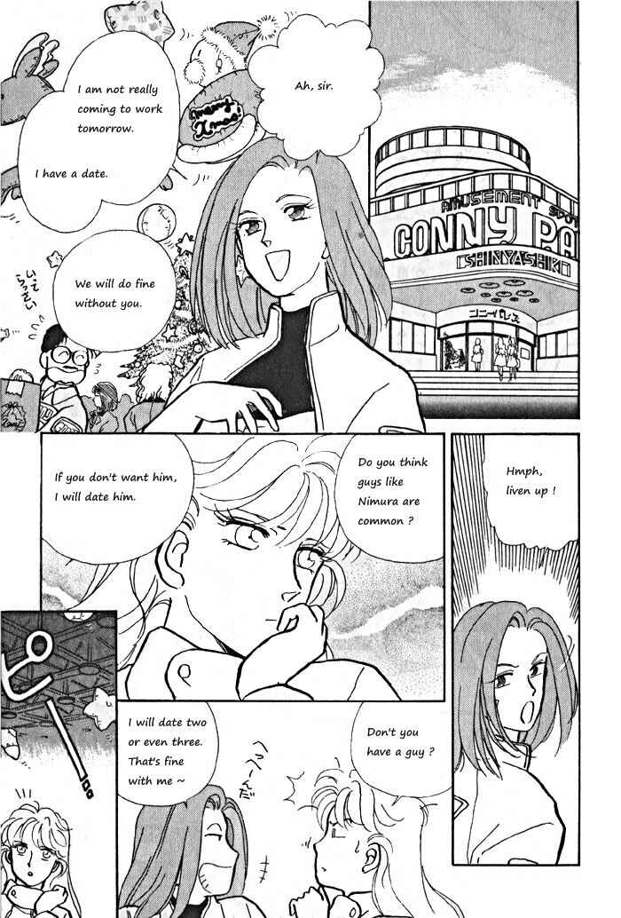 Page 23 Chapter 7 Break-Age