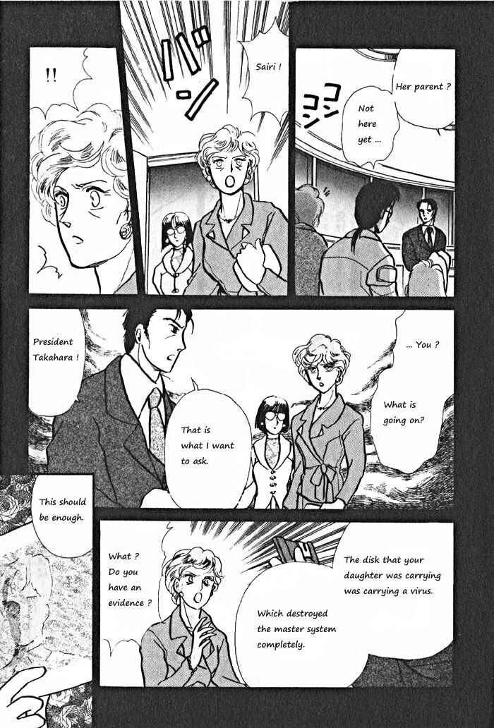 Page 11 Chapter 8 Break-Age