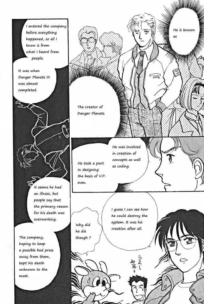 Page 14 Chapter 8 Break-Age