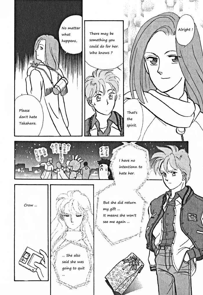 Page 18 Chapter 8 Break-Age
