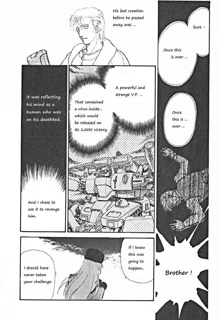 Page 26 Chapter 8 Break-Age