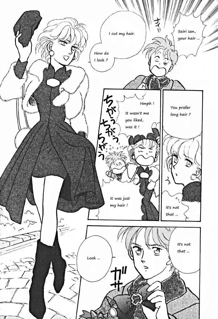 Page 31 Chapter 8 Break-Age