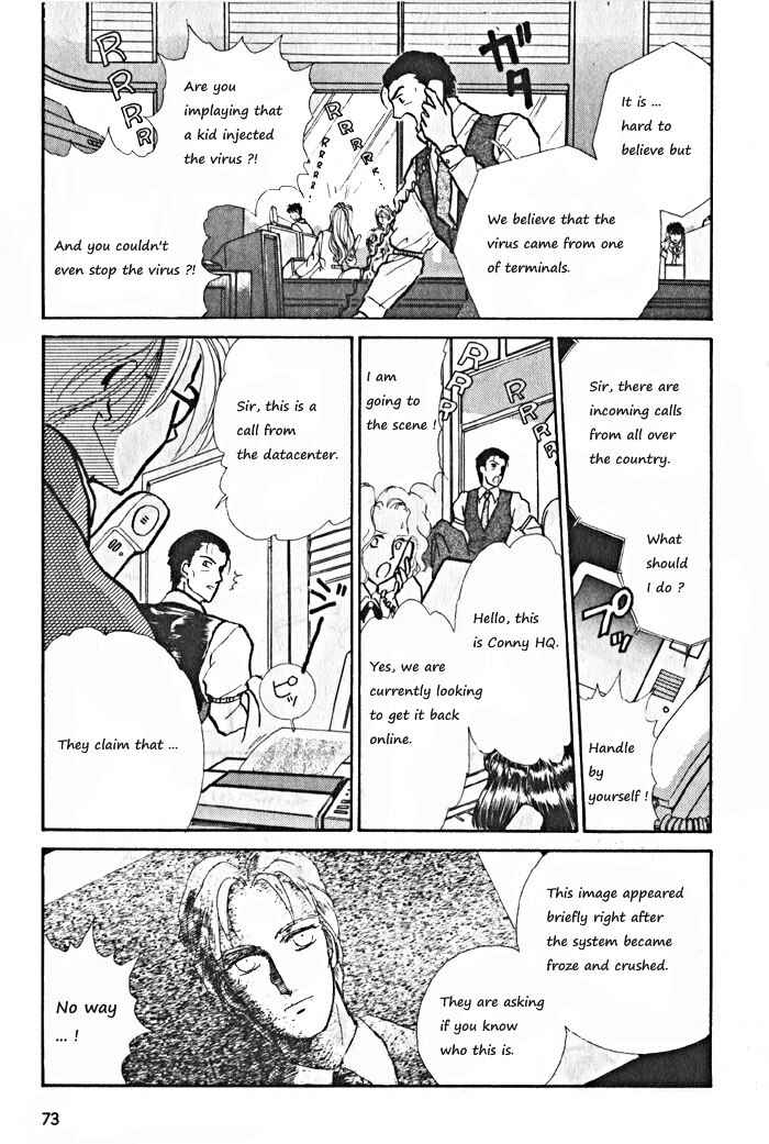 Page 5 Chapter 8 Break-Age