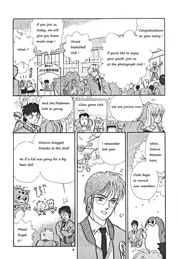 Page 12 Chapter 10 Break-Age
