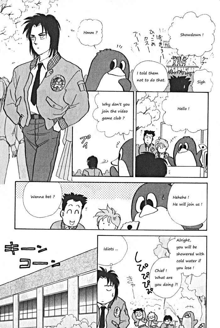 Page 13 Chapter 10 Break-Age