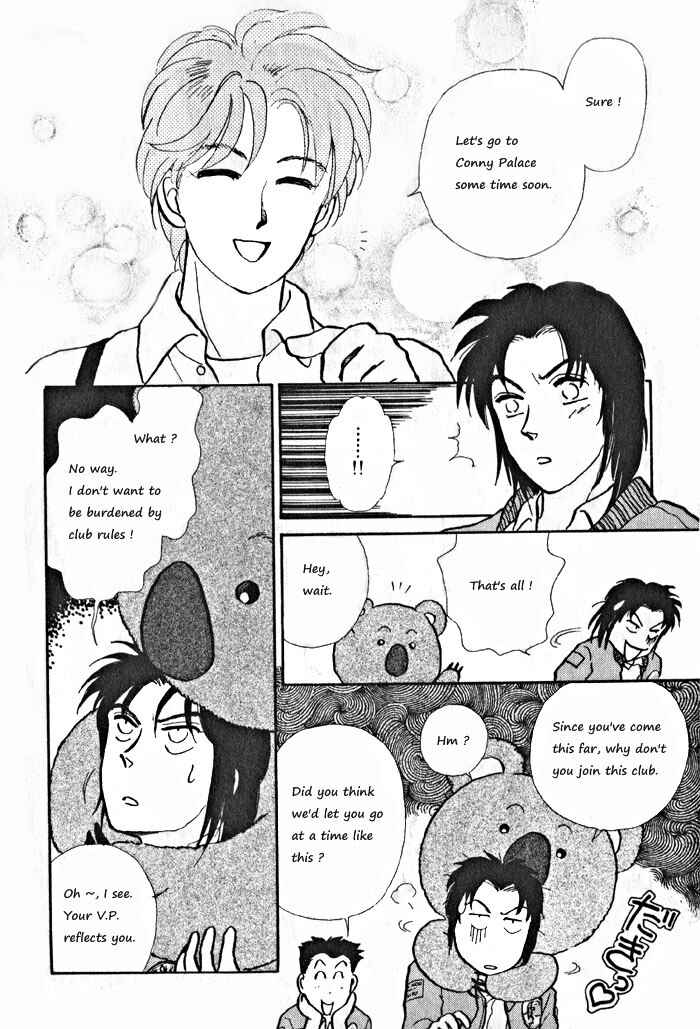 Page 18 Chapter 10 Break-Age