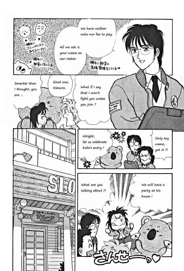 Page 19 Chapter 10 Break-Age