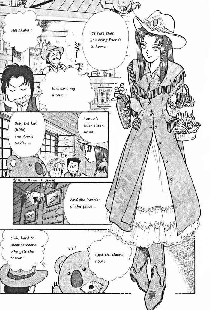 Page 21 Chapter 10 Break-Age
