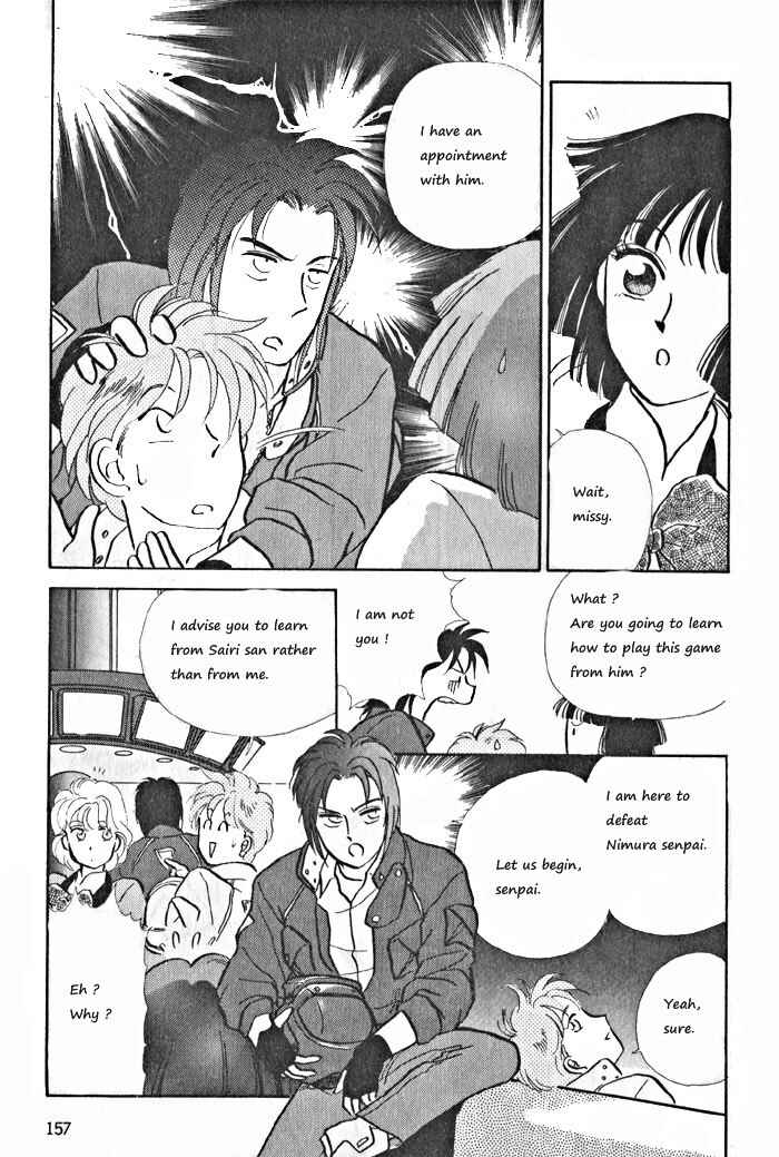 Page 25 Chapter 10 Break-Age