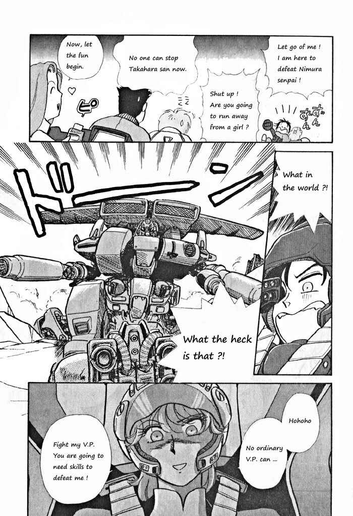 Page 28 Chapter 10 Break-Age