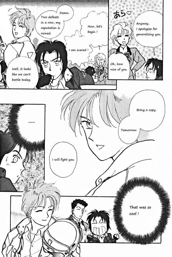 Page 31 Chapter 10 Break-Age