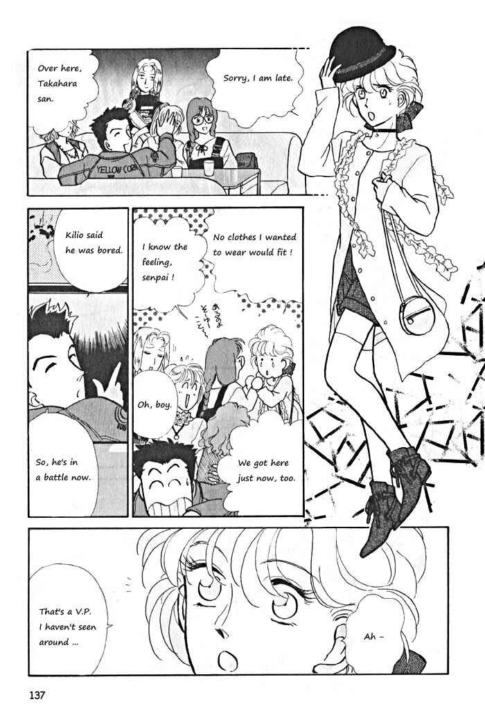 Page 5 Chapter 10 Break-Age