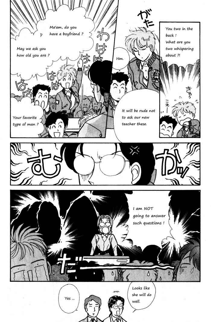 Page 13 Chapter 6 Break-Age