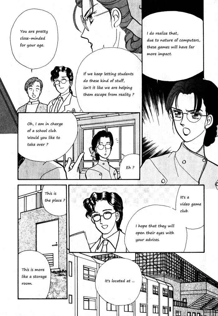 Page 16 Chapter 6 Break-Age