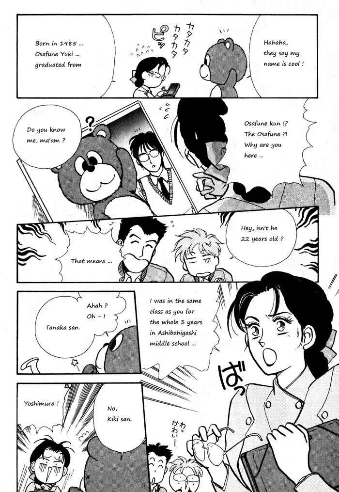 Page 18 Chapter 6 Break-Age