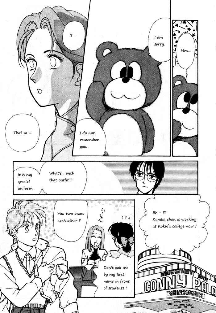 Page 19 Chapter 6 Break-Age