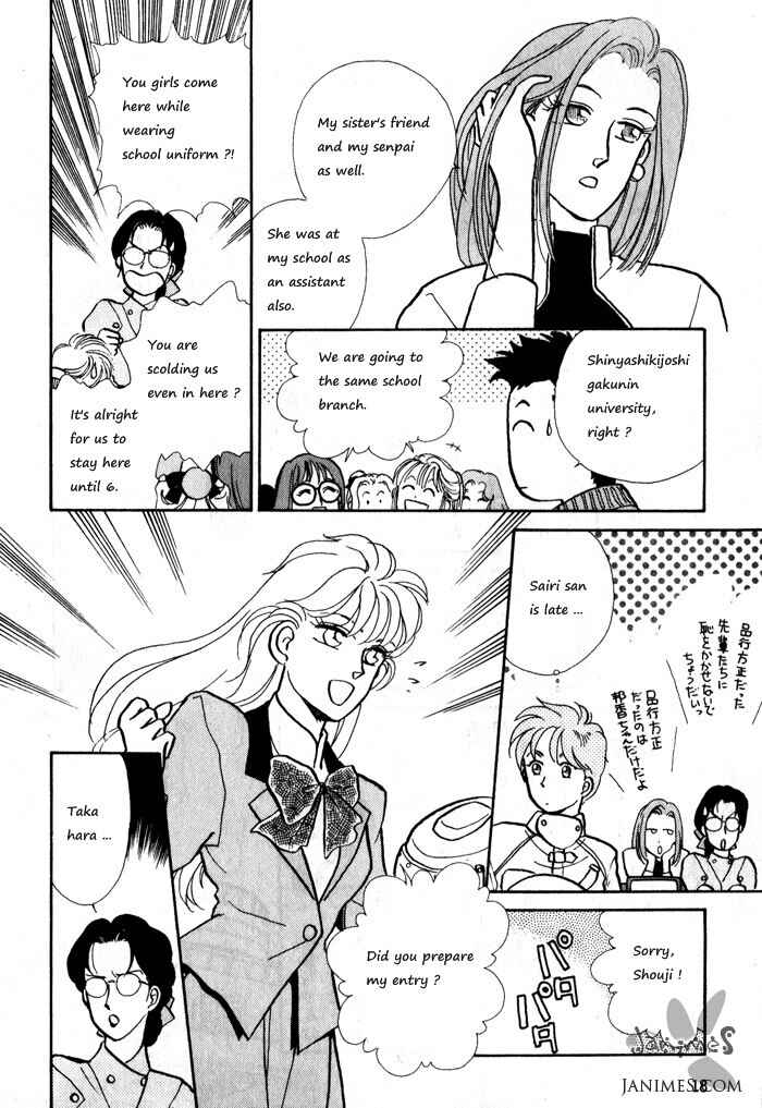 Page 20 Chapter 6 Break-Age