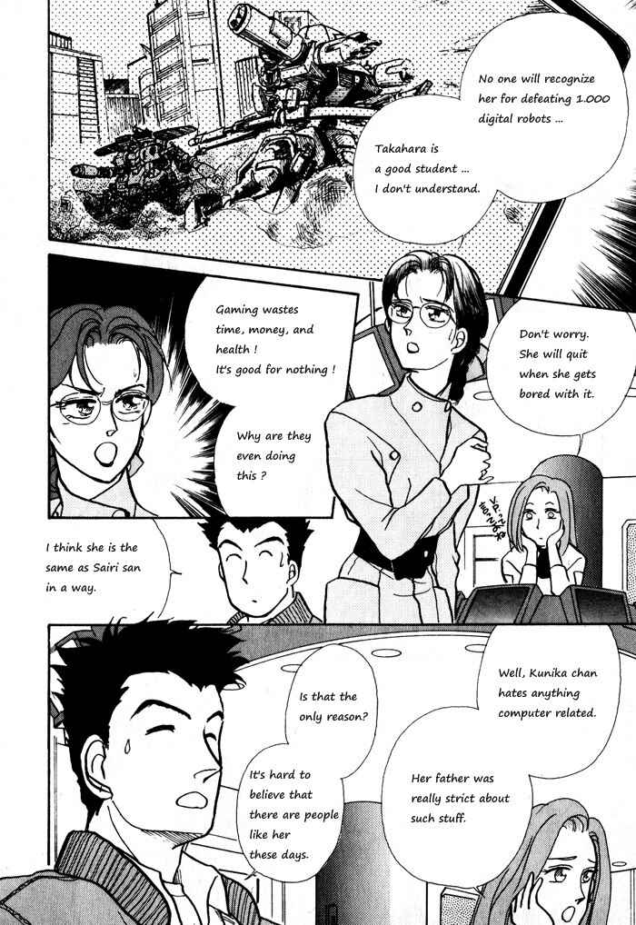 Page 22 Chapter 6 Break-Age
