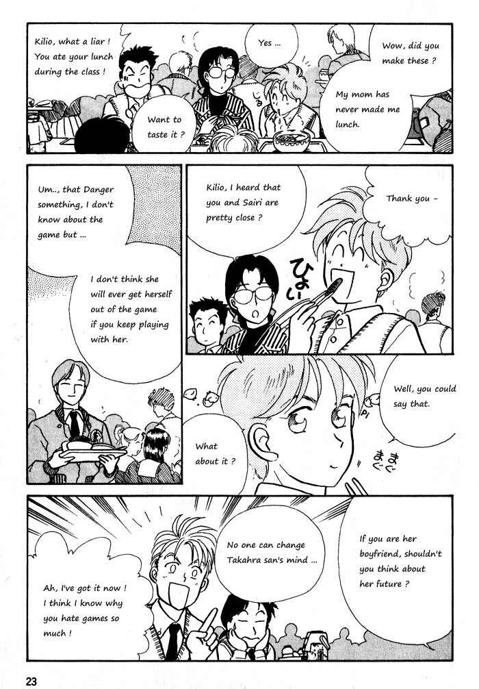 Page 25 Chapter 6 Break-Age