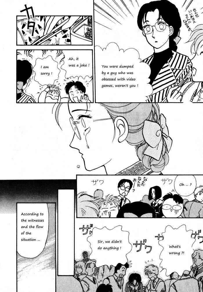 Page 26 Chapter 6 Break-Age